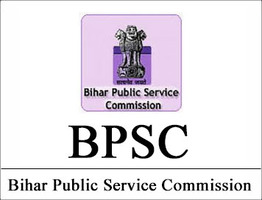 bpsc (1)