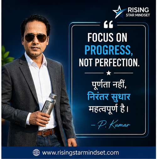 Quote of the Day: 50