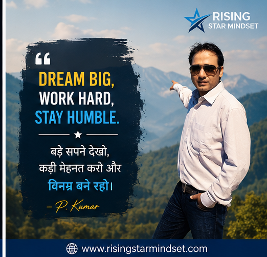 Quote of the Day: 50