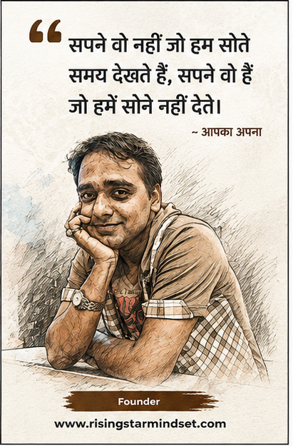 50 Powerful Quotes