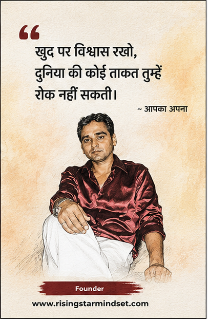 50 Powerful Quotes