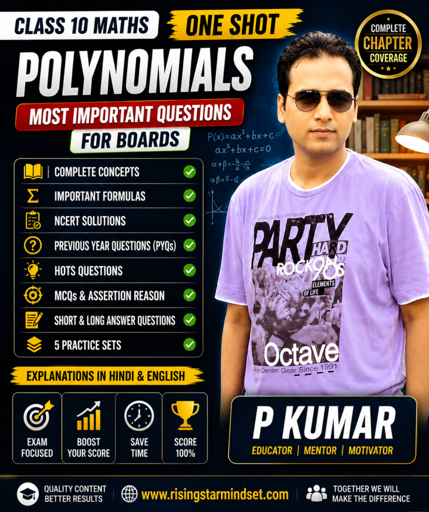 Polynomials Class 10