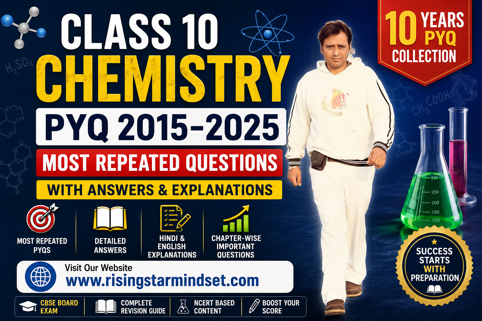 CBSE Class 10 Chemistry PYQs