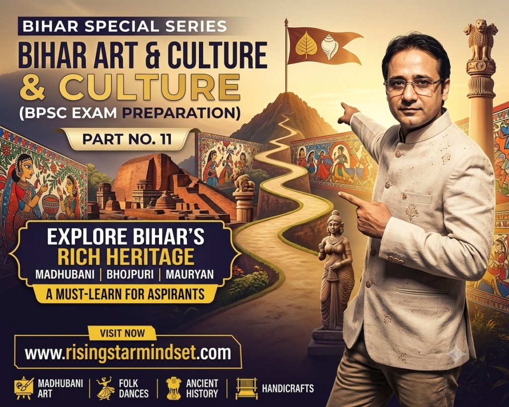 Bihar Art and Culture