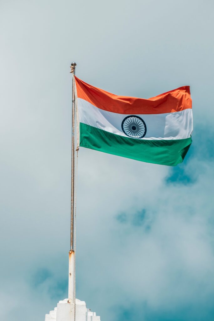 Preamble and Fundamental Rights