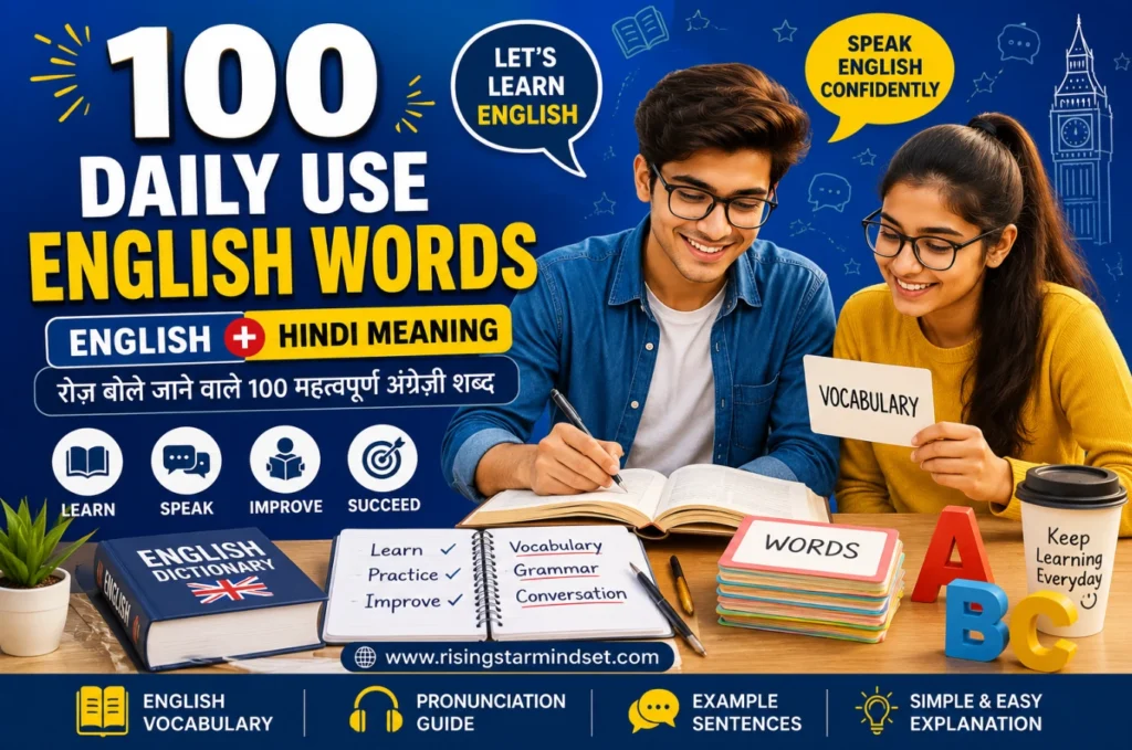 Top 100 English Words