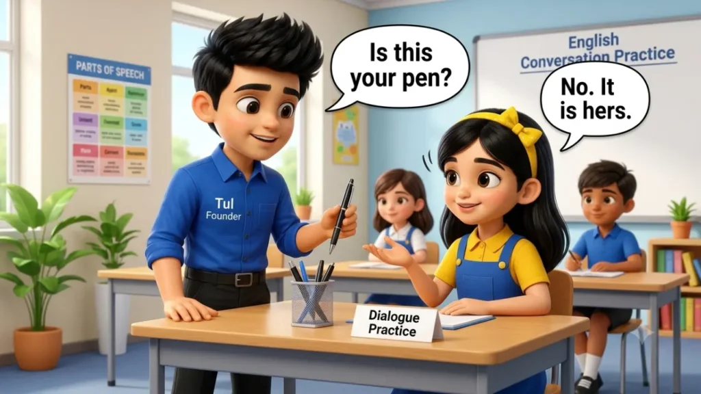 Use Possessive Pronouns