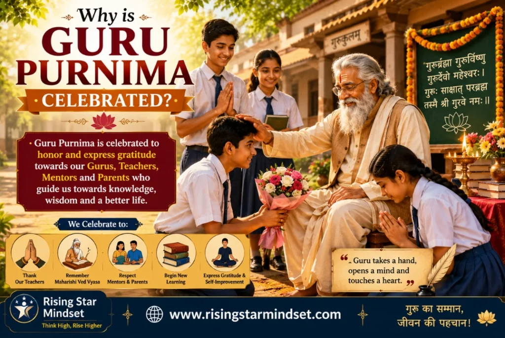 Guru Purnima 2026