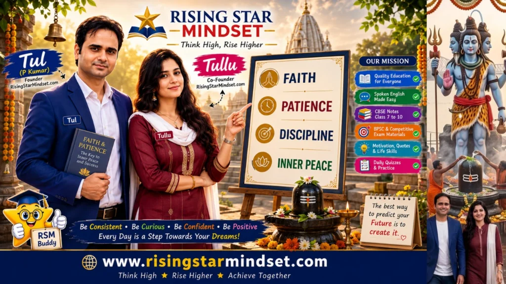 www.risingstarmindset.com