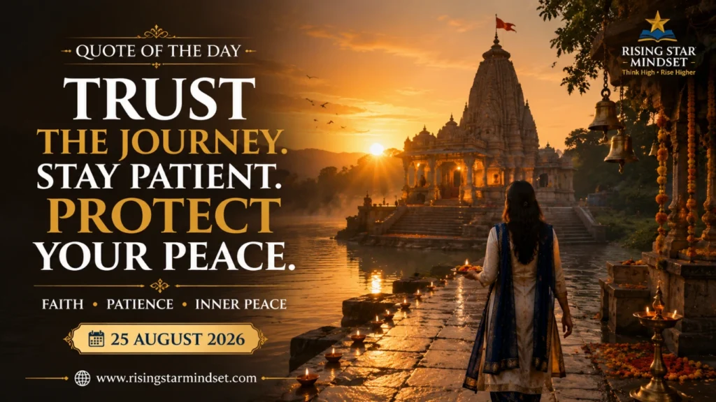 Quote of the Day