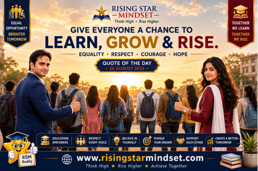 Quote of the Day – 26 August 2026