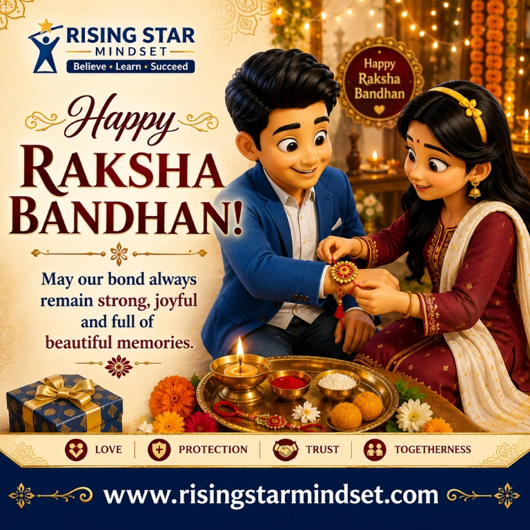 Happy Raksha Bandhan 2026 wishes